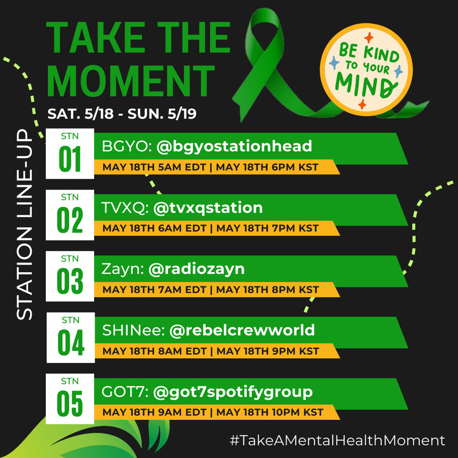 Take the Moment: Mental Health Awareness Month Event on Stationhead Take the Moment: Mental Health Awareness Month Event on Stationhead