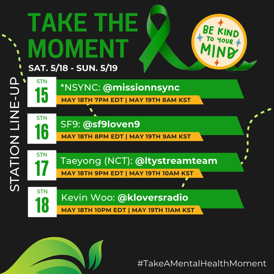 Take the Moment: Mental Health Awareness Month Event on Stationhead Take the Moment: Mental Health Awareness Month Event on Stationhead