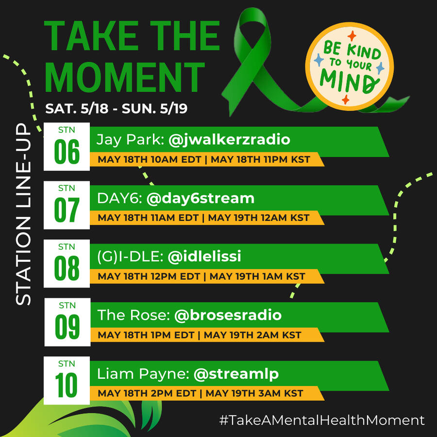 Take the Moment: Mental Health Awareness Month Event on Stationhead Take the Moment: Mental Health Awareness Month Event on Stationhead