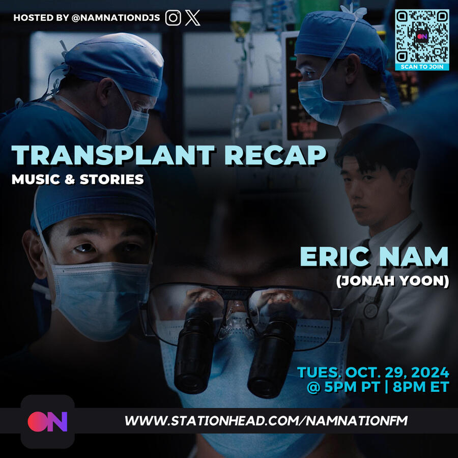 Eric Nam Transplant Movie Recap at Chicago International Film Festival Stationhead Streaming Party