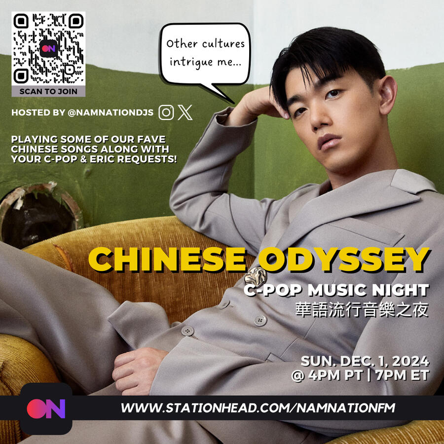Eric Nam Stationhead Streaming Party - Chinese Odyssey: C-pop Music Night Eric Nam Stationhead Streaming Party - Chinese Odyssey: C-pop Music Night