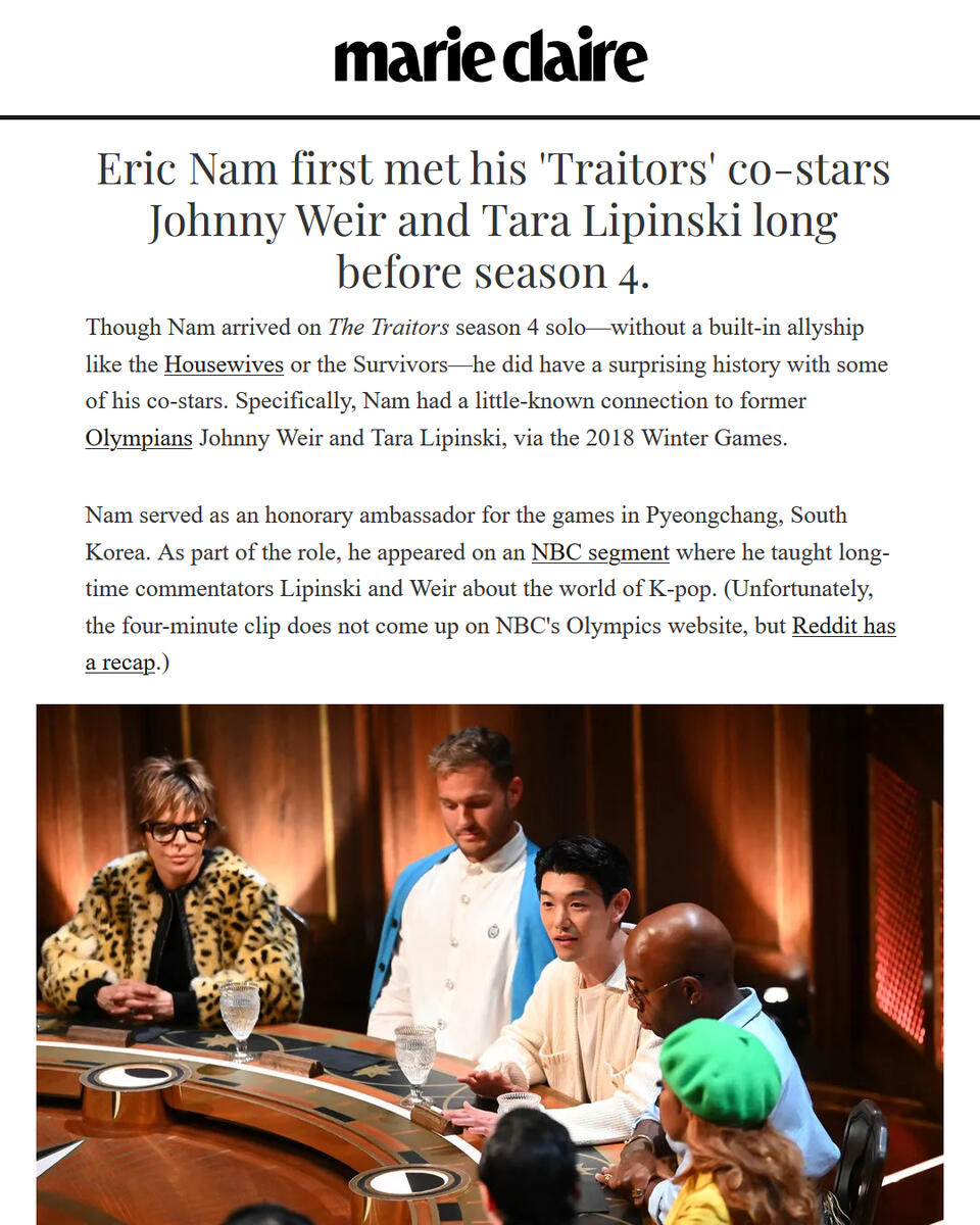 What to Know About The Traitors Season 4 Breakout Star Eric Nam What to Know About The Traitors Season 4 Breakout Star Eric Nam