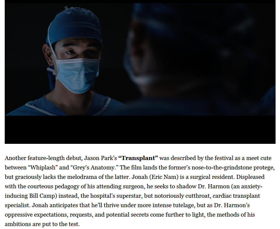 Transparent directed by Jason Park and starring Eric Nam - World Premiere at Chicago International Film Festival