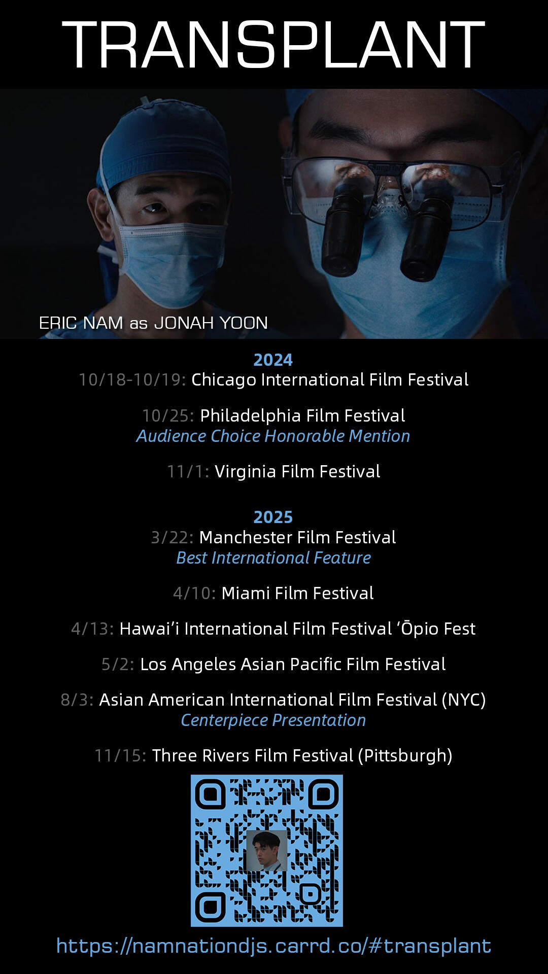 Transplant Feature Film starring Eric Nam as Jonah Yoon. This is Eric Nam's acting debut.