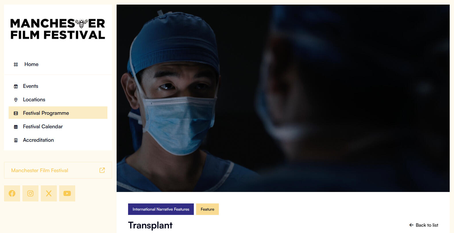 Transplant starring Eric Nam and directed by Jason Park is being screened at the Manchester Film Festival in UK.